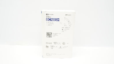 Covidien 8CN85H Shiley Adult Flexible Tracheostomy Tube 8.5ID x 12.2OD x 26.6mm